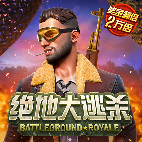 kaiyun体育官方网页