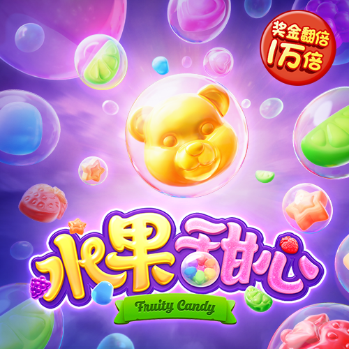 屠时彩