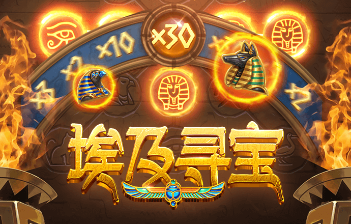 8228彩票app官网下载
