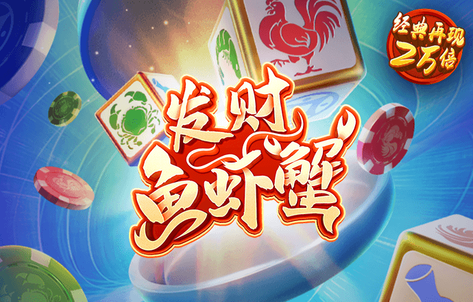 大红鹰dhy8800