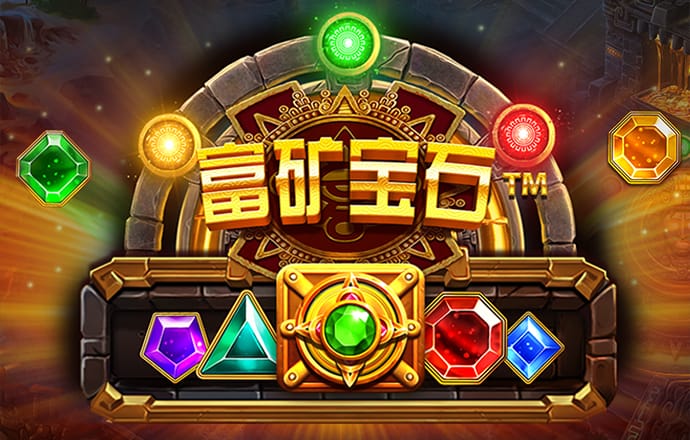 港澳宝典官网