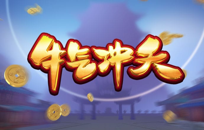 皇冠hg8868新版主页路线