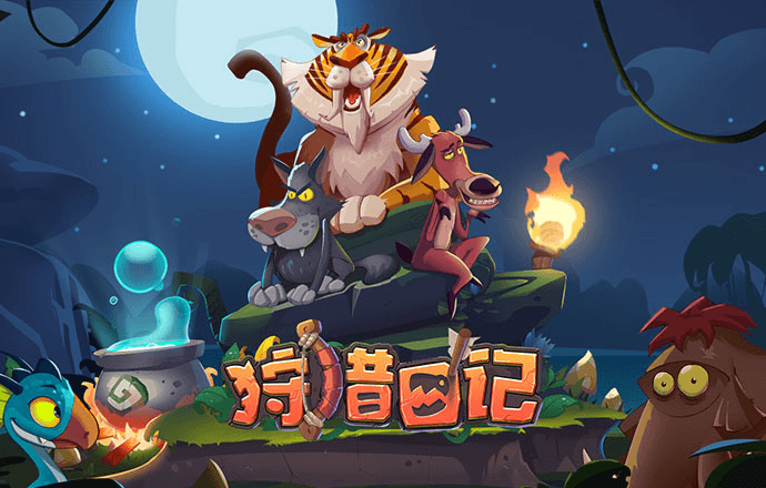 易倍体育app官网入口