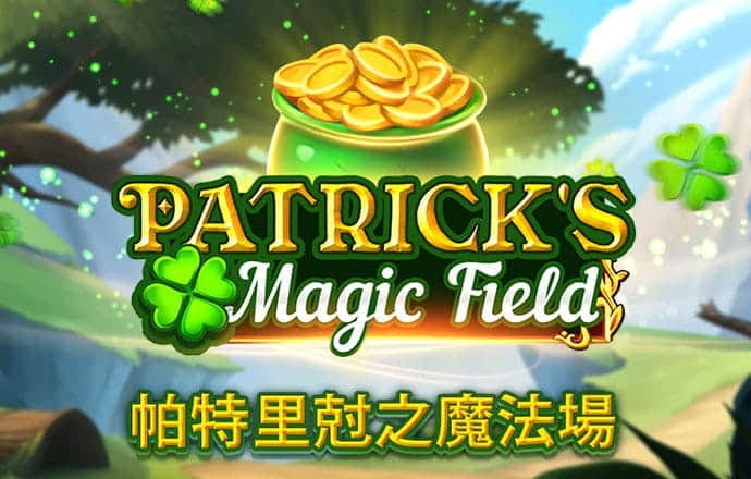 888集团app官方版