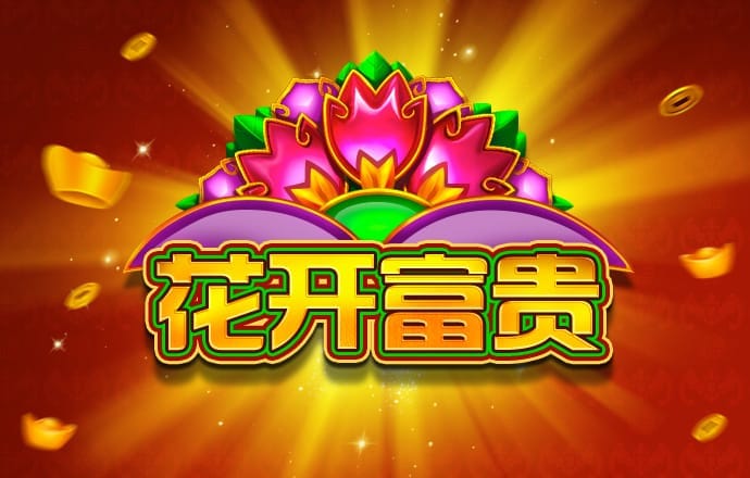 best365体育官网平台下载