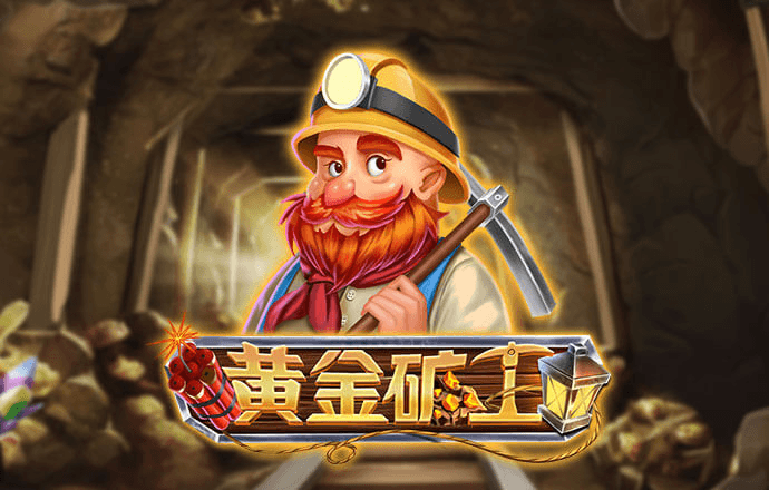 88体育官网下载