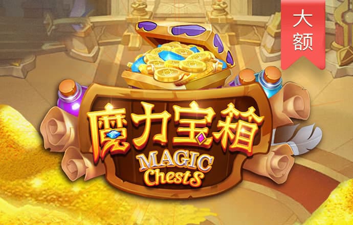 爱体育app官方下载入口手机版下载